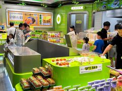-糕材生•糕点•生日蛋糕(钟楼街店)