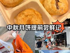 -龙华寺
