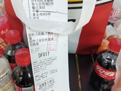 -肯德基(常熟百润发店)