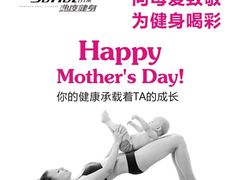 -热度游泳健身会所(宁国大道店)