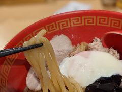特制拌面-博多舍楽(金利来店)
