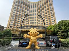 -上海神旺大酒店