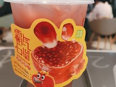 -奈雪的茶(沙坪坝印象汇店)