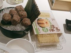 -烹然四季椰子鸡火锅(姚家园万象汇店)