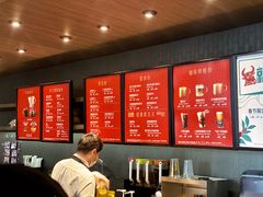 -星巴克(徐州苏宁广场B1店)