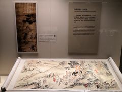 -中国国家博物馆