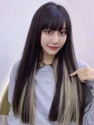 -whair