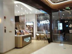 -GODIVA(国际金融中心店)