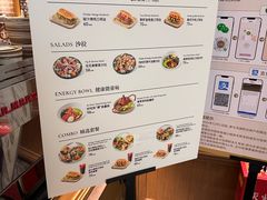 -THE WOODS 简餐 (国贸商城店)