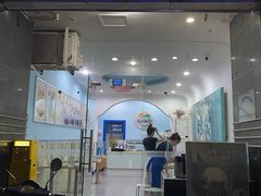 -雪多冰·台湾甜品(高升店)
