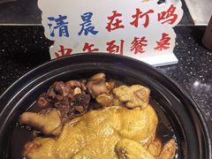 -桃源人家(环城南路店)