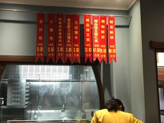 -功德林(南京西路店)