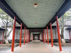 -南京中国近代史遗址博物馆(南京总统府)