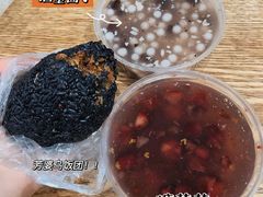 -芳婆糕团店(王府大街店)