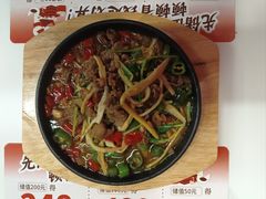 -71号豆汤饭·成都小馆(红牌楼店)