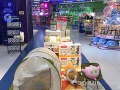 -TOYSRUS玩具反斗城(上海万象城店)