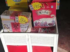 -漕河全驴宴饭店(徐水店)