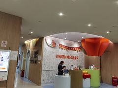 -金宝贝(中环百联中心)