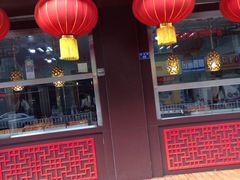 -弘祥蜂蜜大麻花(校场街店)