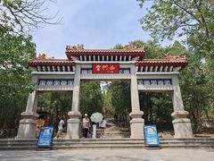 -青州市云门山风景区