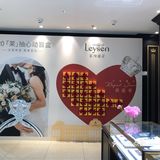 l莱绅通灵王室庄园系列：520到啦，心情美美哒