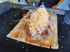 -莫以岸烤冷面(彩衣街店)