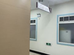 -上海仁爱医院