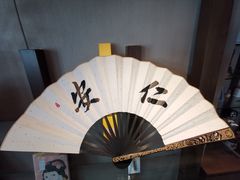 -成都安仁福朋喜来登酒店