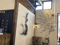 -椰语堂·海南清补凉(中山骑楼店)