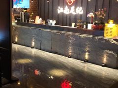 -江南足纪·影院足道·轻奢SPA(笋岗HALO广场店)