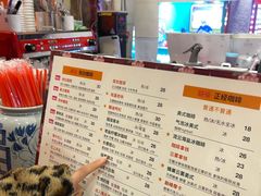 -囍福咖啡(这有山店)
