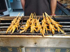 -芙蓉泉·烤鸡爪(芙蓉街店)