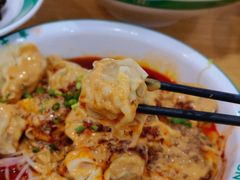 -袁记云饺(南门口店)