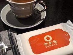 -郑春發佛跳墙(三迪中心店)