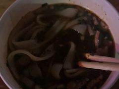 -王记生烫牛杂面馆(兰陵路店)