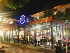 -The Dishes Seafood & Restaurant