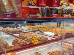 -味多美蛋糕(看丹桥店)