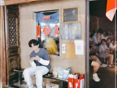 -大冰的小屋(大理古城店)
