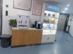 -温州伯思立医院