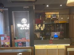 -西塔老太太泥炉烤肉(北京望京店)