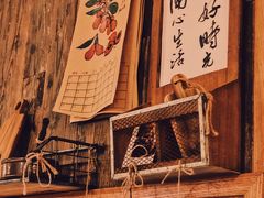 -懒鱼时光馆(沙坪坝店)