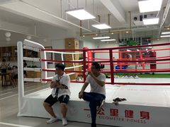 -一公里健身(龙湖紫都城店)