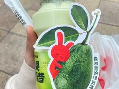 -书亦烧仙草(金港国际步行街店)