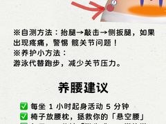 -裕和堂中医推拿艾灸(太古汇臻品店)