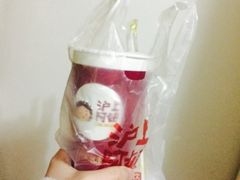 -沪上阿姨·精选茶饮(桃源友嘉购物广场店)