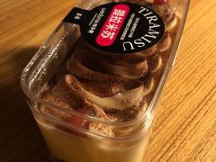-味多美蛋糕(六道口店)