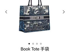 -妃鱼奢侈品回收寄卖(太古汇店)