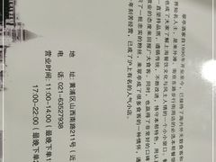 -翠亭酒家(山西南路店)