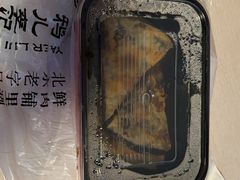 -清真·鸦儿李记·小馆(后海店)