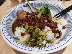 -遇见小面(东方宝泰店)